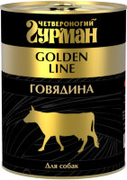 Четвероногий Гурман Golden line говядина натуральная в желе для собак