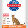 Hill's Science Plan Optimal Care сухой корм для кошек от 1 до 6 лет для повседневного питания с ягненком