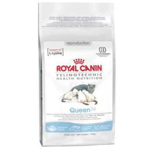 Royal Canin GROWTH Queen 34 для кошек в период течки, беременности и лактации