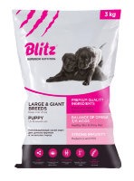 Blitz Puppy Large & Giant Breeds полнорационный сухой корм для щенков собак крупных и гигантских пород от 1,5 до 19 месяцев