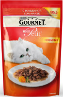 Gourmet Mon Petit Con Manzo паучи для кошек с говядиной