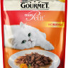 Gourmet Mon Petit Con Manzo паучи для кошек с говядиной