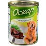 Оскар консервы для собак с потрошками