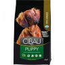 Farmina Cibau Puppy Mini для щенков мелких пород, беременных и кормящих собак