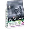 Purina Pro Plan Adult Sterilised Turkey сухой корм для кастрированных котов и стерилизованных кошек с Индейкой