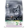 Purina Pro Plan Adult Sterilised Turkey сухой корм для кастрированных котов и стерилизованных кошек с Индейкой