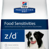Hill's Prescription Diet z/d Food Sensitivities корм для собак диета для поддержания здоровья кожи и при пищевой аллергии