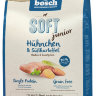 Bosch Soft Junior с курицей и бататом полувлажный корм для щенков