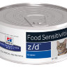 Hill's Prescription Diet z/d Food Sensitivities консервы для кошек диета для поддержания здоровья кожи и при пищевой аллергии
