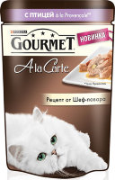 Gourmet A la Carte a la Provencale паучи для кошек домашняя птица с баклажанами, цукини и томатом