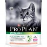Purina Pro Plan для взрослых стерилизованных кошек и кастрированных котов, с лососем