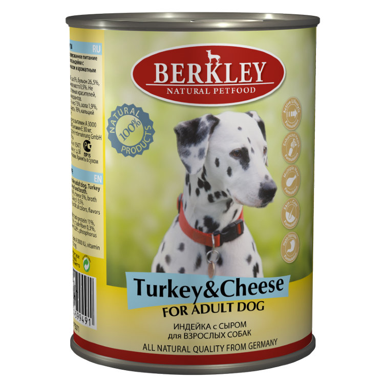 Berkley Adult Dog Turkey & Cheese