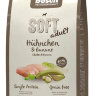Bosch Soft с курицей и бананами полувлажный корм для взрослых собак