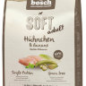 Bosch Soft с курицей и бананами полувлажный корм для взрослых собак