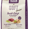 Bosch Soft Senior с козлятиной и картофелем полувлажный корм для пожилых собак