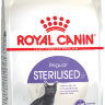 Royal Canin Sterilised 37 сухой корм для Кастрированных котов и Стерилизованных кошек 