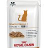 Royal Canin Senior Consult Stage 1 сухой корм с птицей для пожилых кошек и котов всех пород старше 7 лет без видимых признаков старения