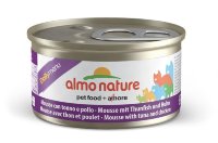Almo Nature Daily Menu Adult Cat Mousse Tuna & Chicken консервы нежный мусс для взрослых кошек меню с тунцом и курицей 