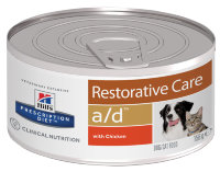Hill's Prescription Diet a/d Restorative Care консервы для собак и кошек диета для кормления в период выздоровления с курицей