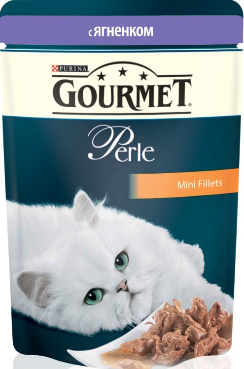 Gourmet Perle Lamb Mini-Fillet