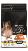 Pro Plan all sizes adult light/sterilised для собак с избыточным весом