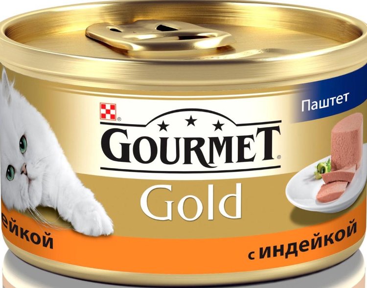 Gourmet Gold Mousse Turkey