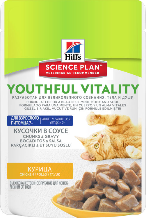 Hill's Science Plan Youthful Vitality аппетитные кусочки в соусе для кошек старше 7 лет курица