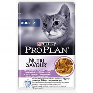 Purina Pro Plan Nutri Savour в паучах для взрослых кошек старше 7 лет с индейкой