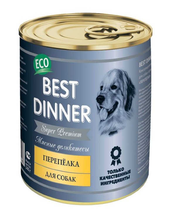 Корм для собак better отзывы. Best dinner консервы для собак 340 г. Бест Диннер консервы для собак. Бест Диннер корм для щенков 12 кг. Корм для собак влажный best dinner.