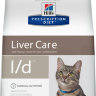 Hill's Prescription Diet l/d Liver Care корм для кошек диета для поддержания здоровья печени курица