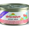 Almo Nature Daily Menu Adult Cat Mousse Salmon консервы нежный мусс для взрослых кошек меню с лососем