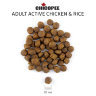 Chicopee CNL Active Chicken & Rice сухой корм для активных собак всех пород с курицей и рисом