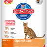 Hill's Science Plan Optimal Care корм для кошек от 1 до 6 лет курица