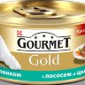 Gourmet Консервы Gold Salmon & Chicken для взрослых кошек всех пород с Лососем и Цыпленком