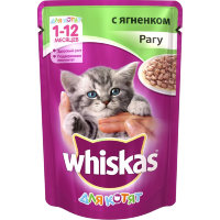 Whiskas паучи в форме рагу с ягненком для котят до 1 года 